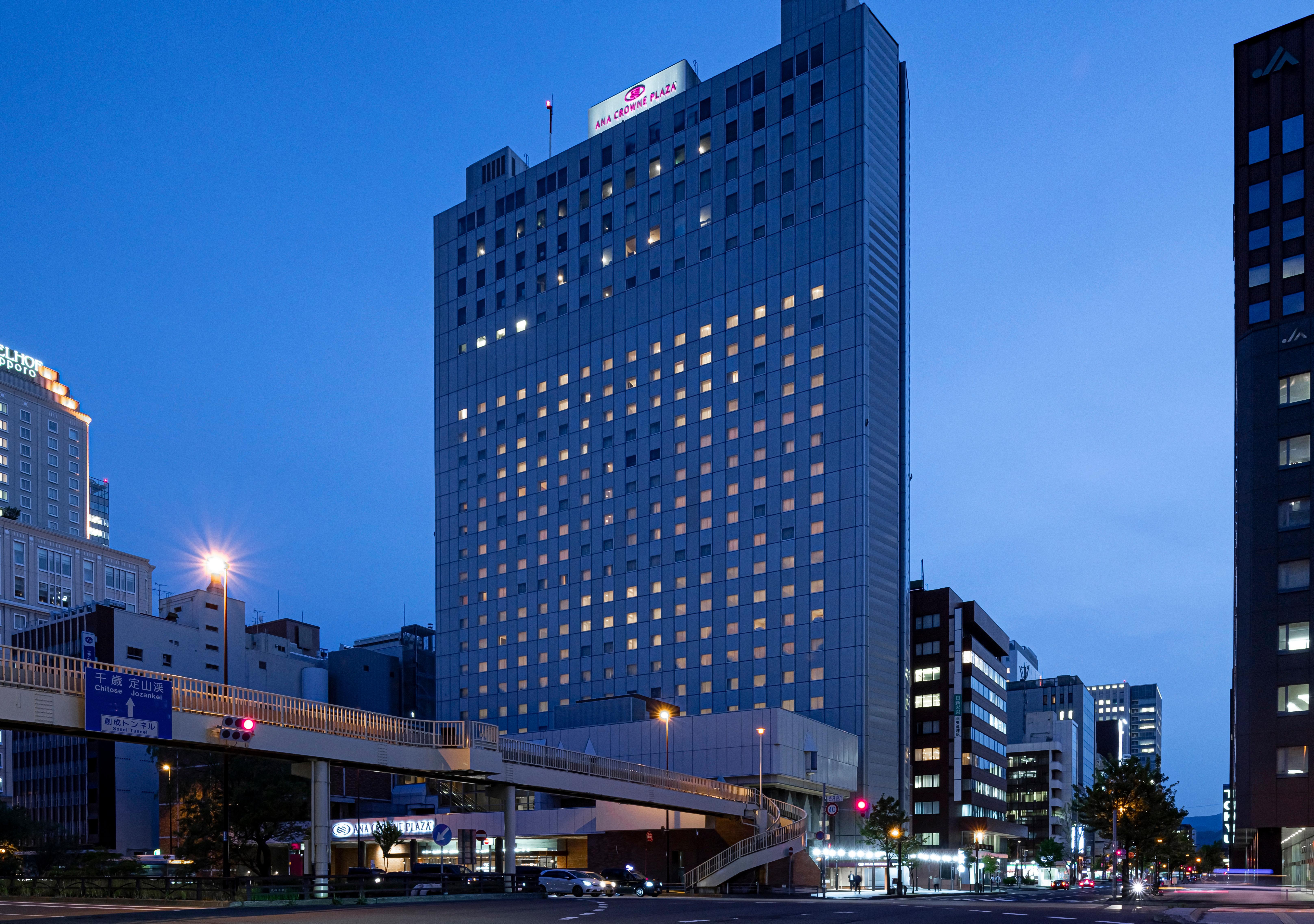 Готель Ana Crowne Plaza Sapporo By Ihg Екстер'єр фото